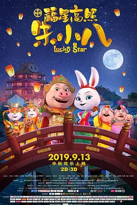 中文字幕av在线